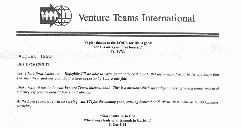 August 1993 newsletter part 1